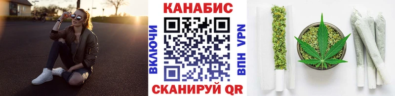 Купить наркотики сайты Подольск Бошки Шишки  АМФ  Гашиш  A PVP 