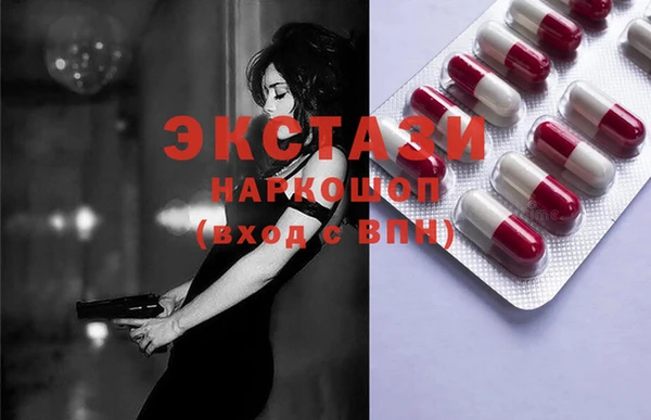 COCAINE Алексин