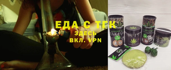ешки Абинск