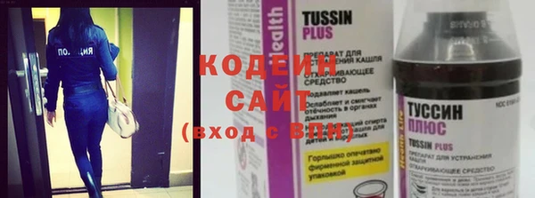 гашиш Абдулино