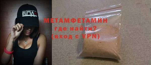 гашиш Абдулино