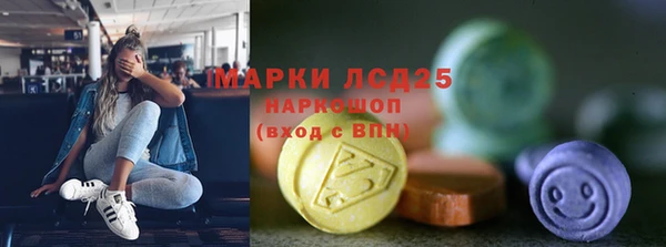 гашиш Абдулино