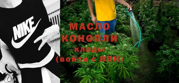 прущие грибы Алексеевка