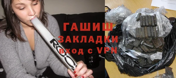прущие грибы Алексеевка