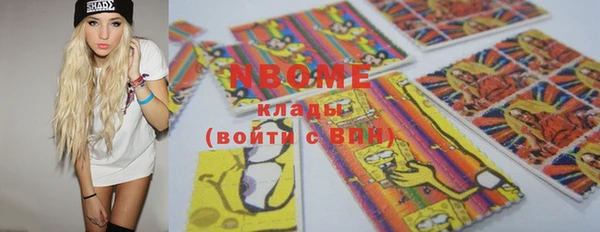 ешки Абинск